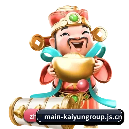 开云官方网站 APP 界面 | kaiyun.com